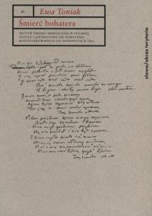 Okładka książki Śmierć bohatera