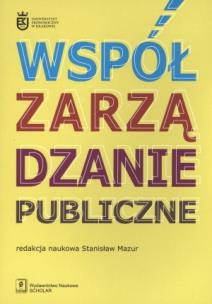 Okładka książki Współzarządzanie publiczne