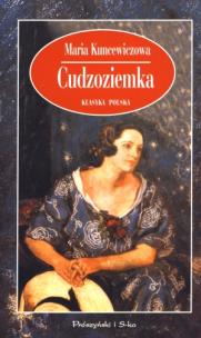 Okładka książki Cudzoziemka - Maria Kuncewiczowa