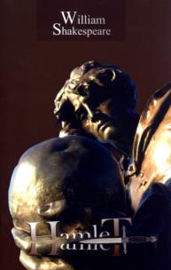 Okładka książki Hamlet Książę Danii