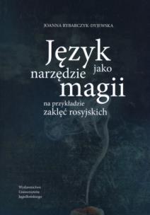 Okładka książki Język jako narzędzie magii