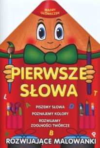 Okładka książki Mądry ołóweczek. Pierwsze słowa