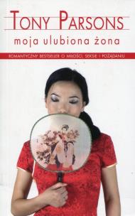 Okładka książki Moja ulubiona żona