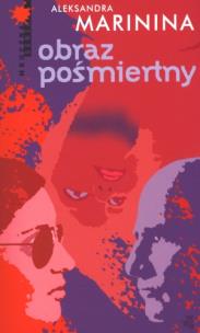 Okładka książki Obraz pośmiertny