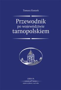Okładka książki Przewodnik po woj. tarnopolskiem reprint 1928