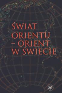 Okładka książki Świat Orientu - Orient w świecie