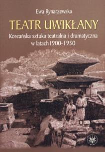 Okładka książki Teatr uwikłany