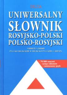 Okładka książki Uniwersalny Słownik Ros-Pol-Ros TW DELTA