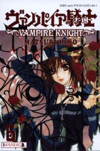 Okładka książki Vampire Knight 6