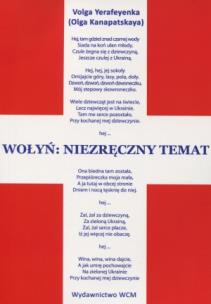 Okładka książki Wołyń: niezręczny temat