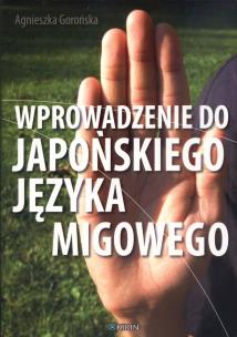 Okładka książki Wprowadzenie do japońskiego języka migowego