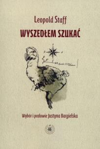 Okładka książki Wyszedłem szukać