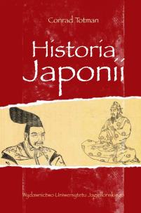 Okładka książki Historia Japonii