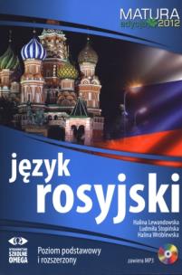 Okładka książki Język rosyjski Matura 2012 + CD mp3