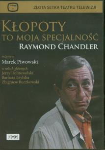 Okładka książki Kłopoty to moja specjalność