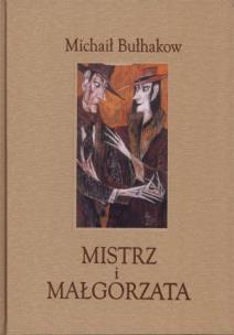 Okładka książki Mistrz i Małgorzata