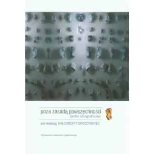 Okładka książki Poza zasadą powszechności