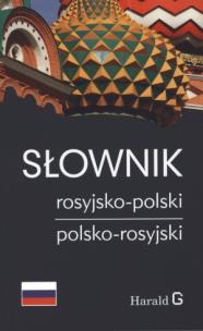 Okładka książki Słownik Harald G rosyjsko-pol, pol - rosyjski