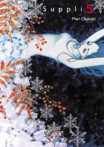 Okładka książki Suppli 5