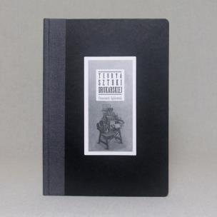 Okładka książki Teorya sztuki drukarskiej