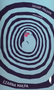 Okładka książki Czarna małpa