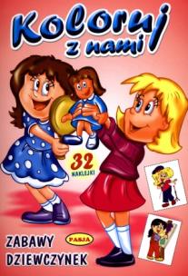 Okładka książki Koloruj z nami. Zabawy dziewczynek  PASJA