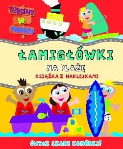 Okładka książki Łamigłówki na plażę. Dzieciaki w podróży