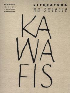 Opakowanie Literatura na świecie 5-6 2015