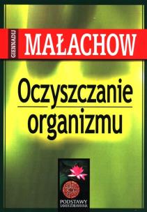 Okładka książki Oczyszczanie organizmu