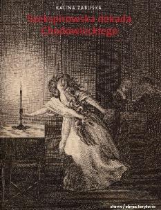 Okładka książki Szekspirowska dekada