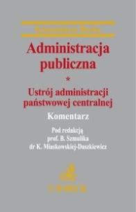 Okładka książki Administracja publiczna t.1