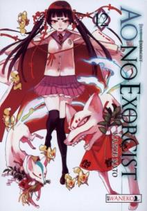 Okładka książki Ao No Exorcist. Tom 12