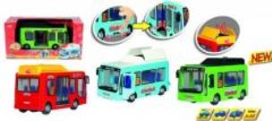 Okładka książki Autobus miejski 16 cm, 3 rodzaje