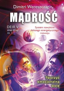 Okładka książki Deir V etap II, część 1 - Mądrość