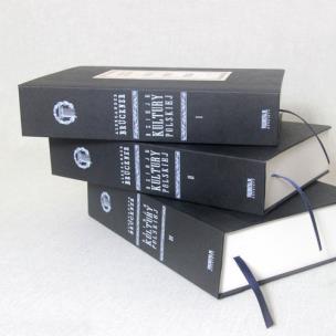 Okładka książki Dzieje kultury polskiej