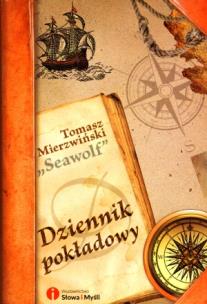 Okładka książki Dziennik pokładowy