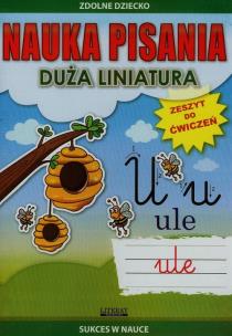 Okładka książki Nauka pisania Duża liniatura