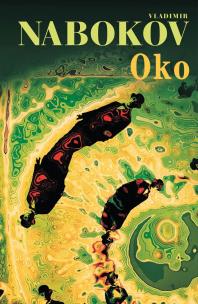 Oko. Autor: Nabokov Vladimir. Multiszop.pl Okładka książki Oko