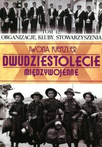 Okładka książki Organizacje, kluby, stowarzyszenia