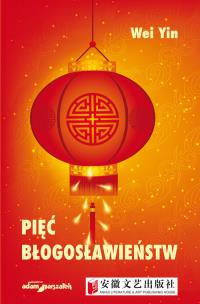 Okładka książki Pięć błogosławieństw