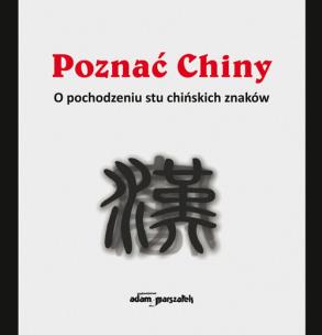 Opakowanie Poznać Chiny