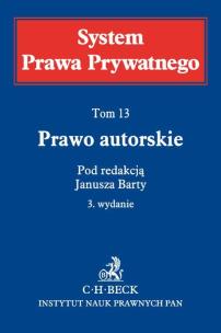 Okładka książki Prawo autorskie System Prawa Prywatnego Tom 13