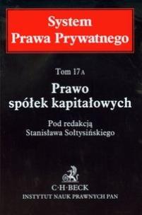Okładka książki Prawo spółek kapitałowych tom 17A