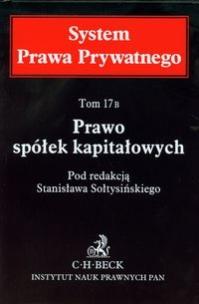 Okładka książki Prawo spółek kapitałowych tom 17B