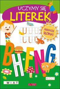 Okładka książki Uczymy się literek