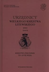 Opakowanie Urzędnicy wielkiego księstwa litewskiego Tom 3