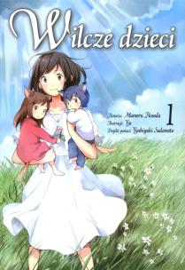 Wilcze dzieci. Tom 1. Autor: Mamoru Hosoda. Multiszop.pl Okładka książki Wilcze dzieci. Tom 1