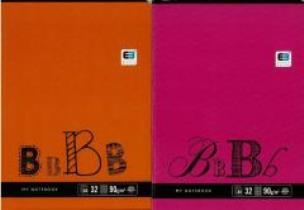 Opakowanie Zeszyt A5/32K kratka Black&Blue (10szt)