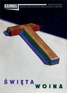 Okładka książki Kronos 1/2015 Święta Wojna