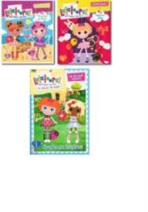 Okładka książki Lalaloopsy 2 książki + DVD. Zestaw